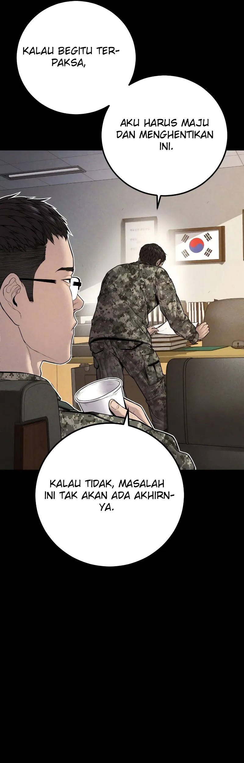 Kokou no Hito Chapter 19 - halaman 10
