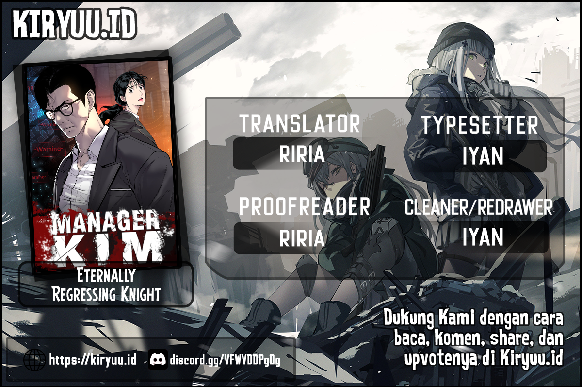 Kokou no Hito Chapter 2 - halaman 1