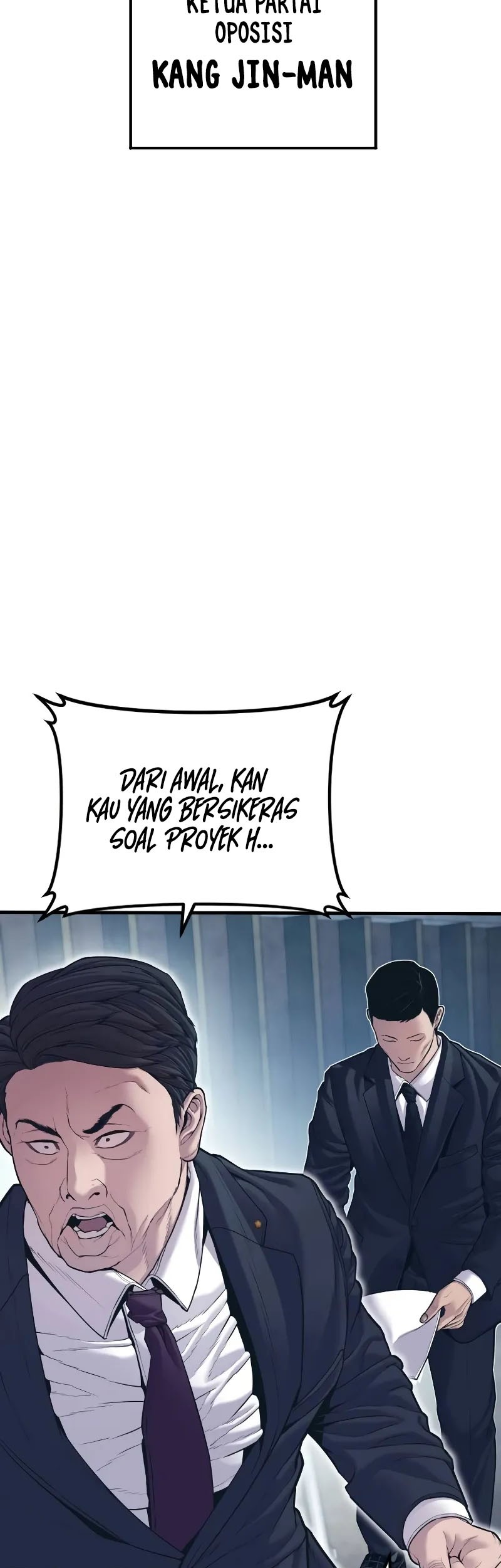 Kokou no Hito Chapter 2 - halaman 16