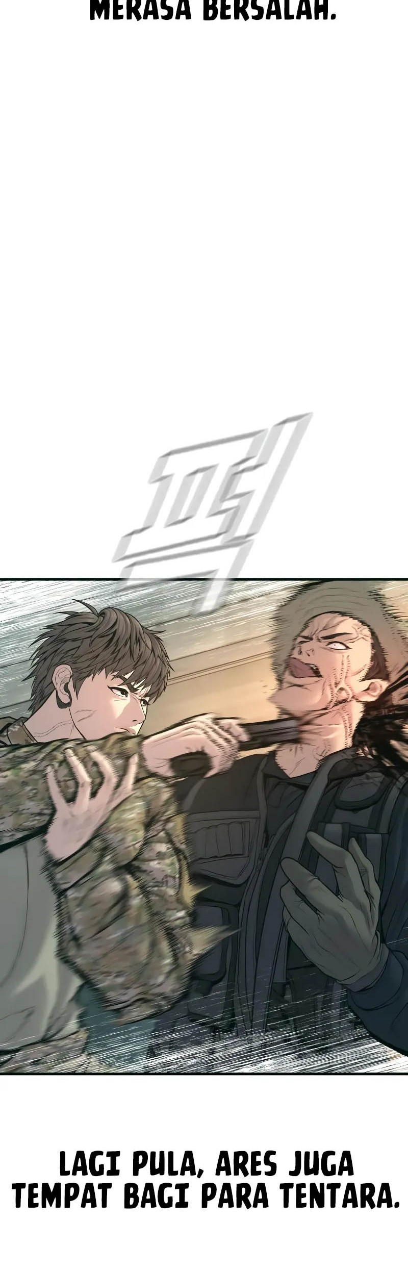Kokou no Hito Chapter 20 - halaman 17
