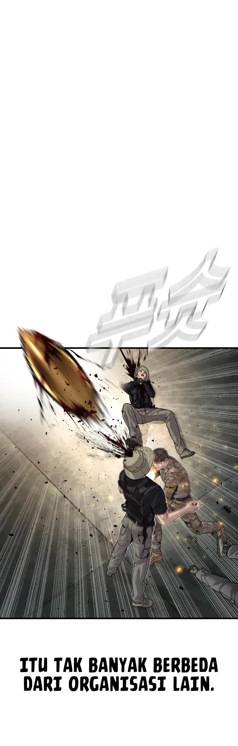 Kokou no Hito Chapter 20 - halaman 18