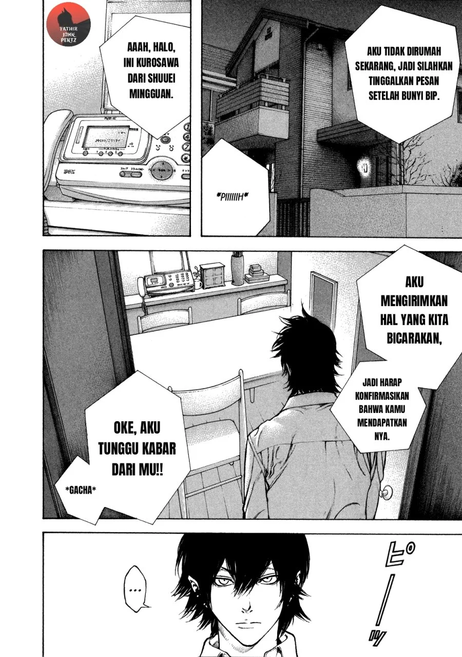 Kokou no Hito Chapter 20 - halaman 3