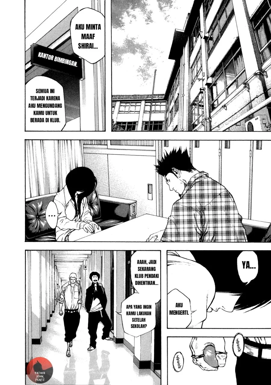Kokou no Hito Chapter 20 - halaman 5