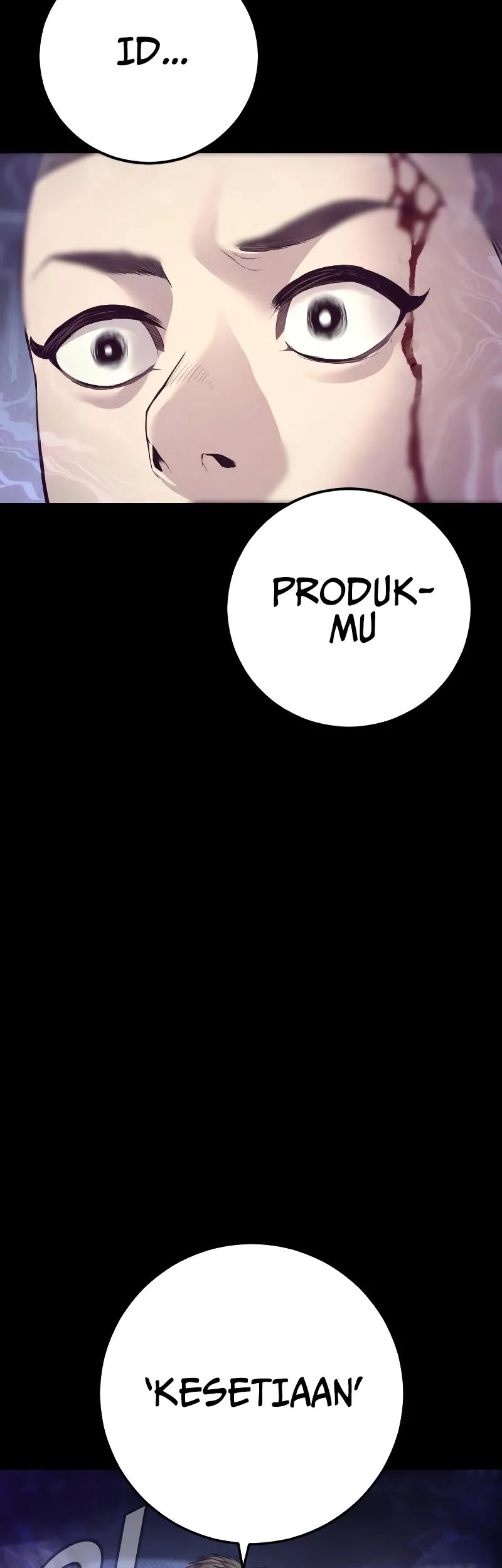 Kokou no Hito Chapter 20 - halaman 7