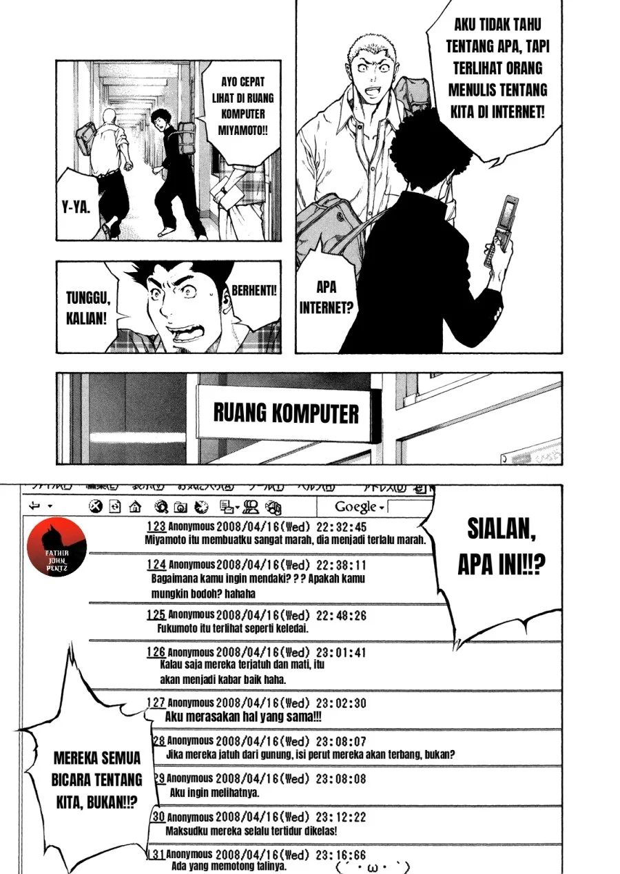 Kokou no Hito Chapter 20 - halaman 8