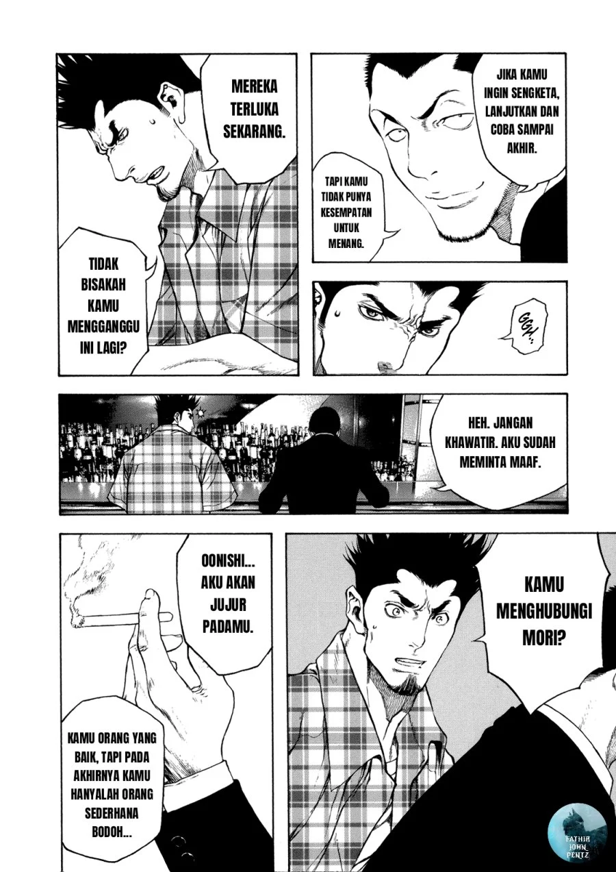 Kokou no Hito Chapter 21 - halaman 11