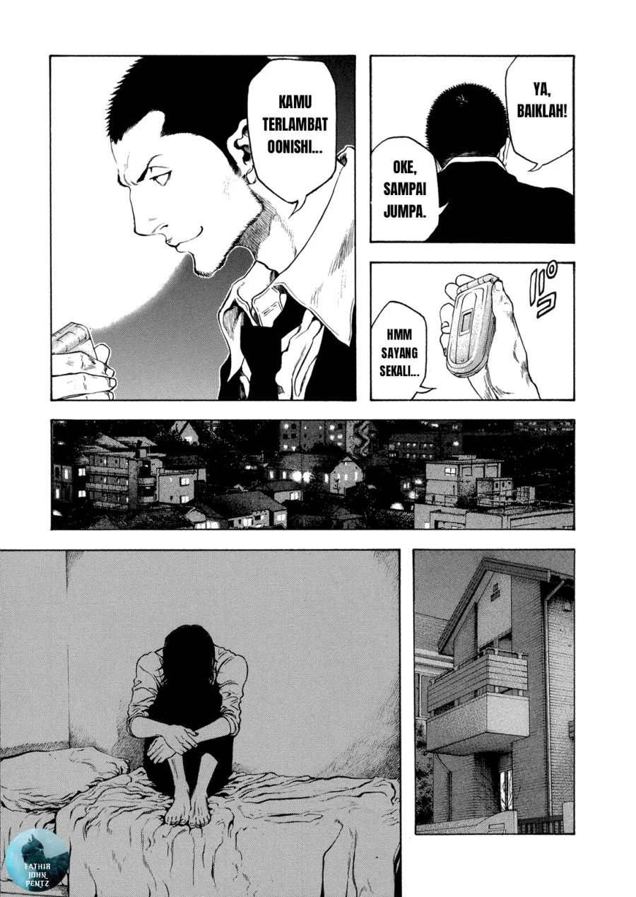 Kokou no Hito Chapter 21 - halaman 14