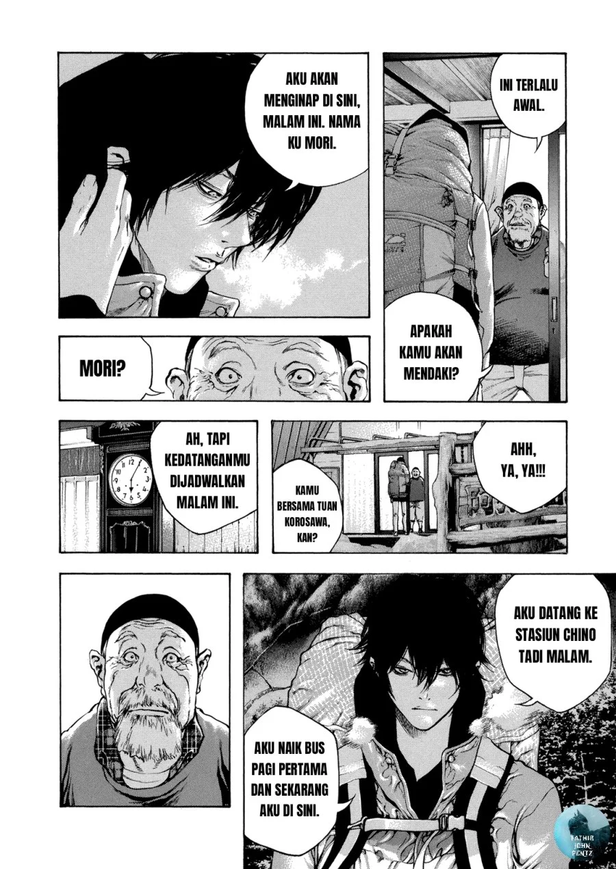 Kokou no Hito Chapter 21 - halaman 19