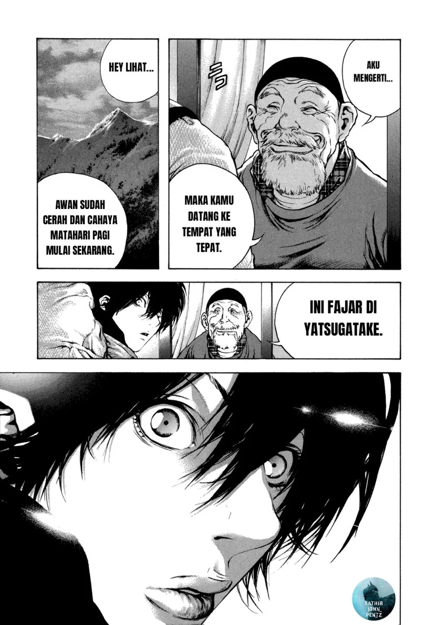 Kokou no Hito Chapter 21 - halaman 20