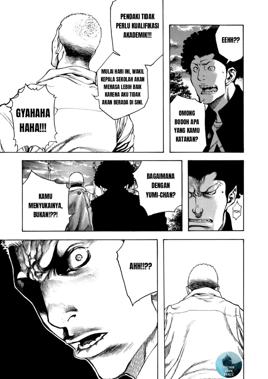 Kokou no Hito Chapter 21 - halaman 6