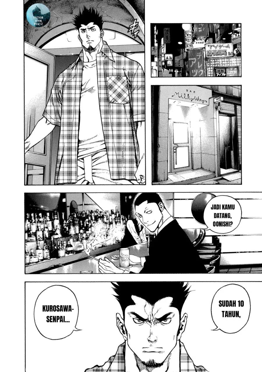 Kokou no Hito Chapter 21 - halaman 9