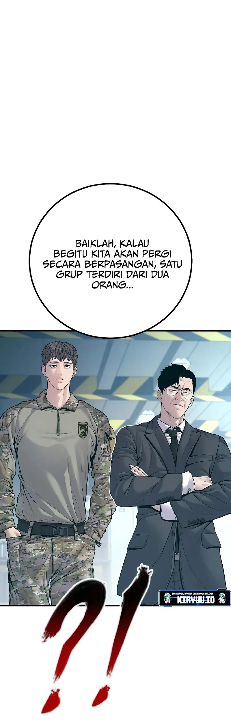 Kokou no Hito Chapter 22 - halaman 13