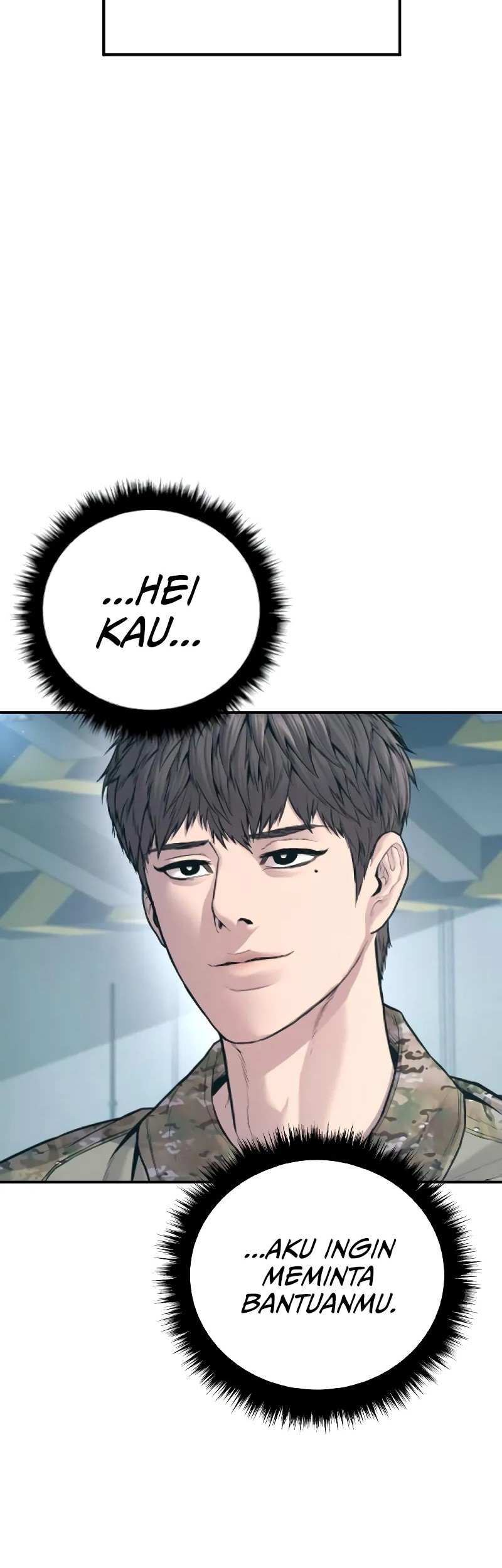 Kokou no Hito Chapter 22 - halaman 16
