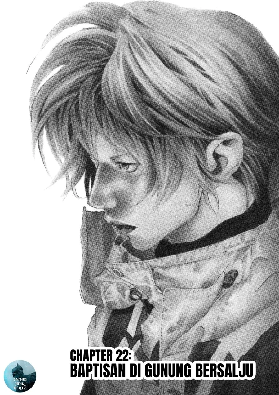 Kokou no Hito Chapter 22 - halaman 2