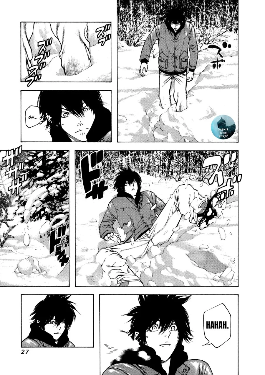 Kokou no Hito Chapter 22 - halaman 7