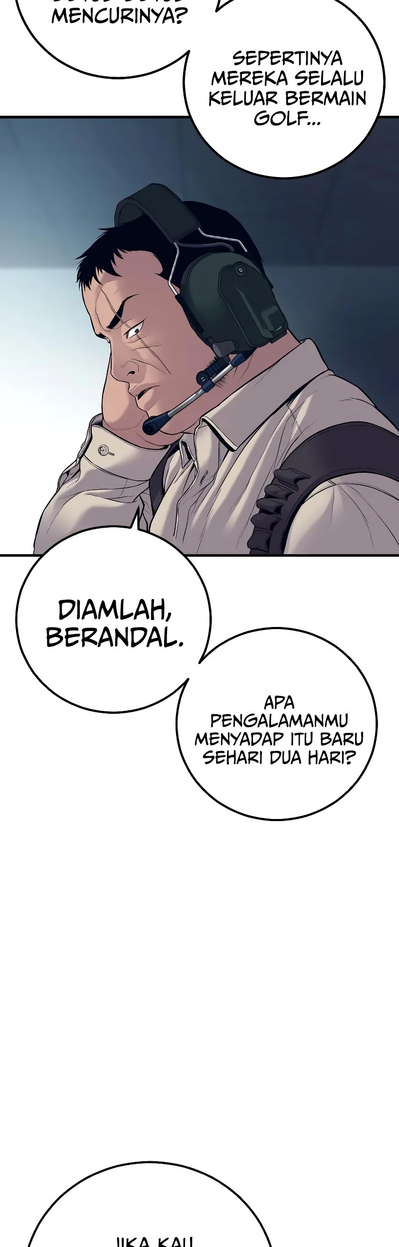 Kokou no Hito Chapter 23 - halaman 16