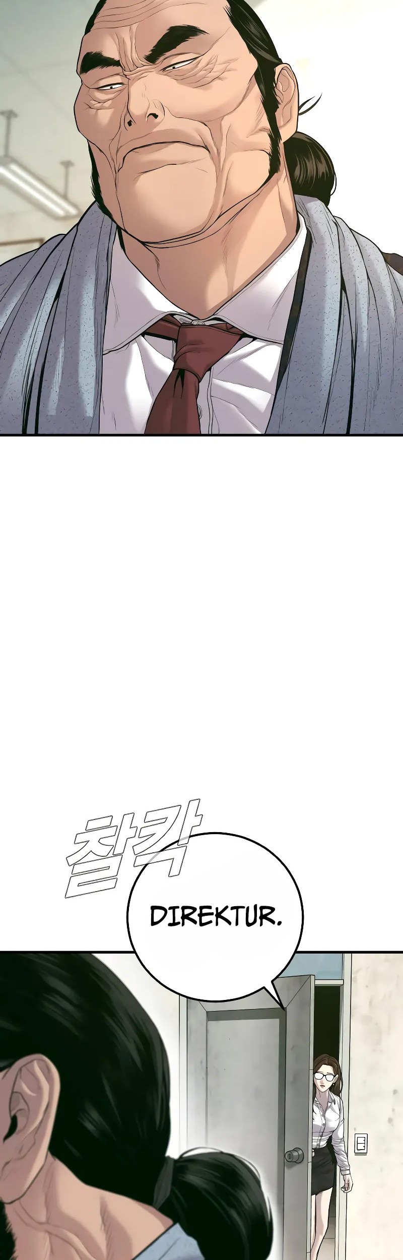 Kokou no Hito Chapter 24 - halaman 3