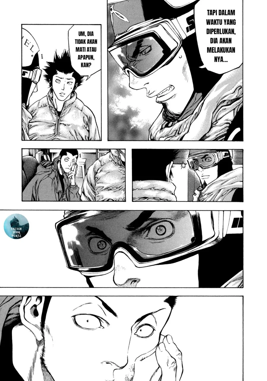 Kokou no Hito Chapter 24 - halaman 5