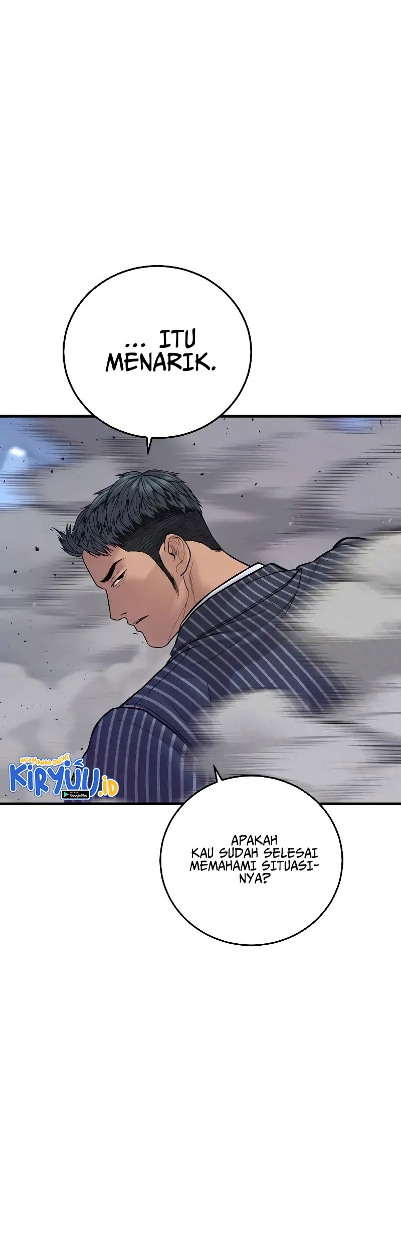 Kokou no Hito Chapter 25 - halaman 17
