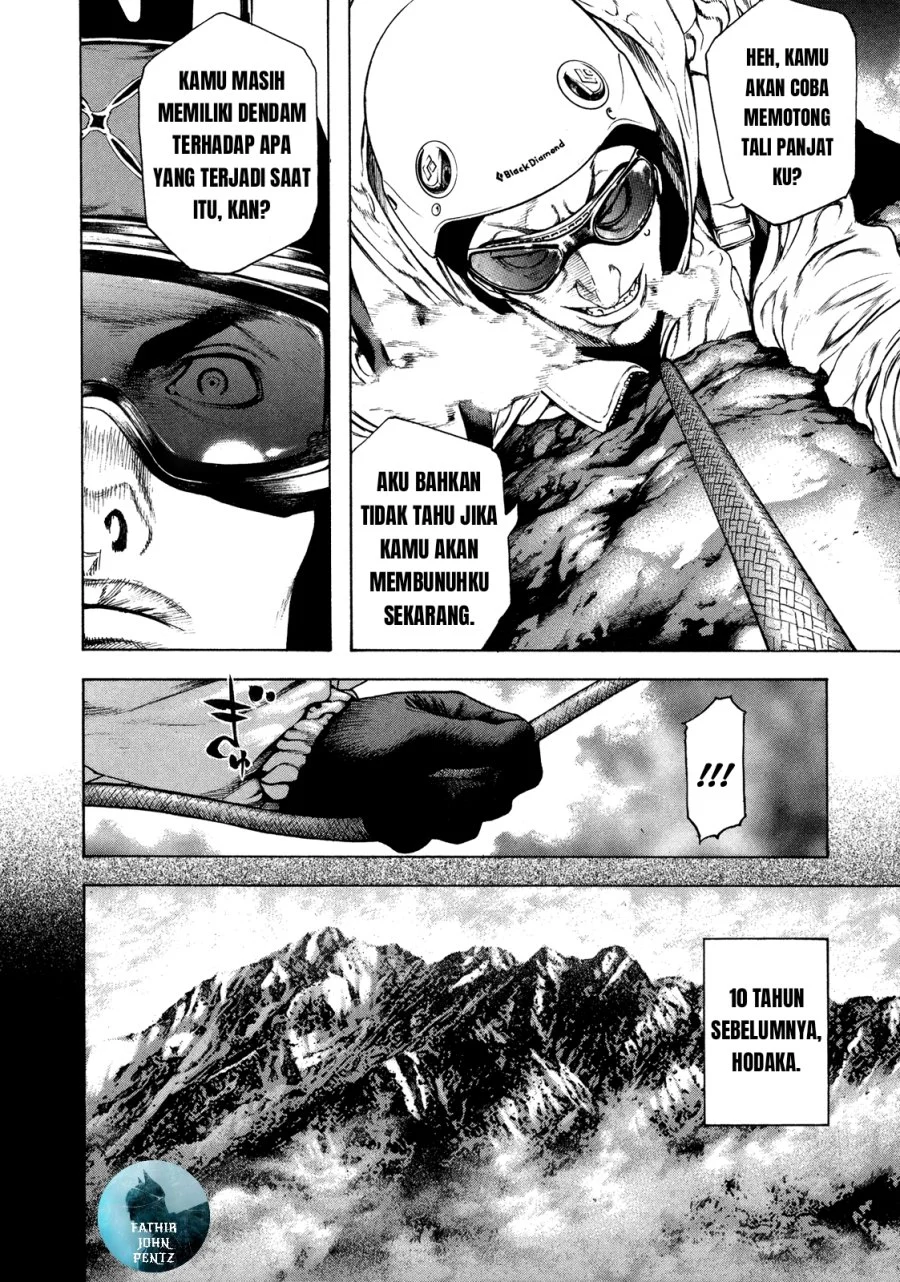 Kokou no Hito Chapter 25 - halaman 7