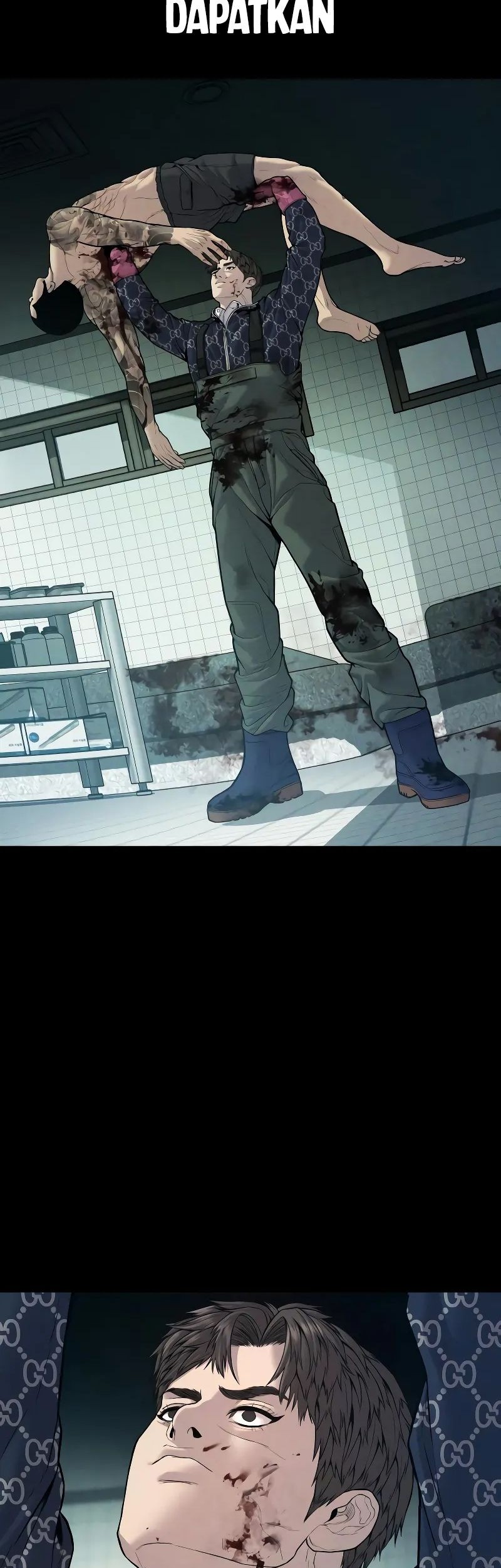 Kokou no Hito Chapter 26 - halaman 16
