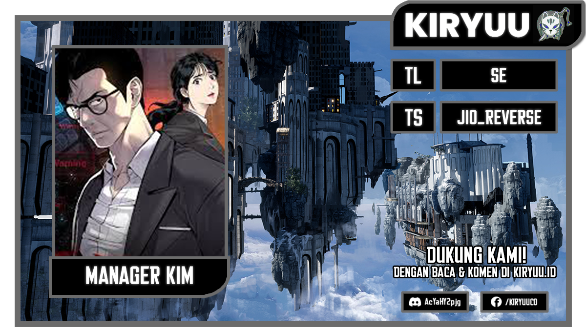 Kokou no Hito Chapter 27 - halaman 1