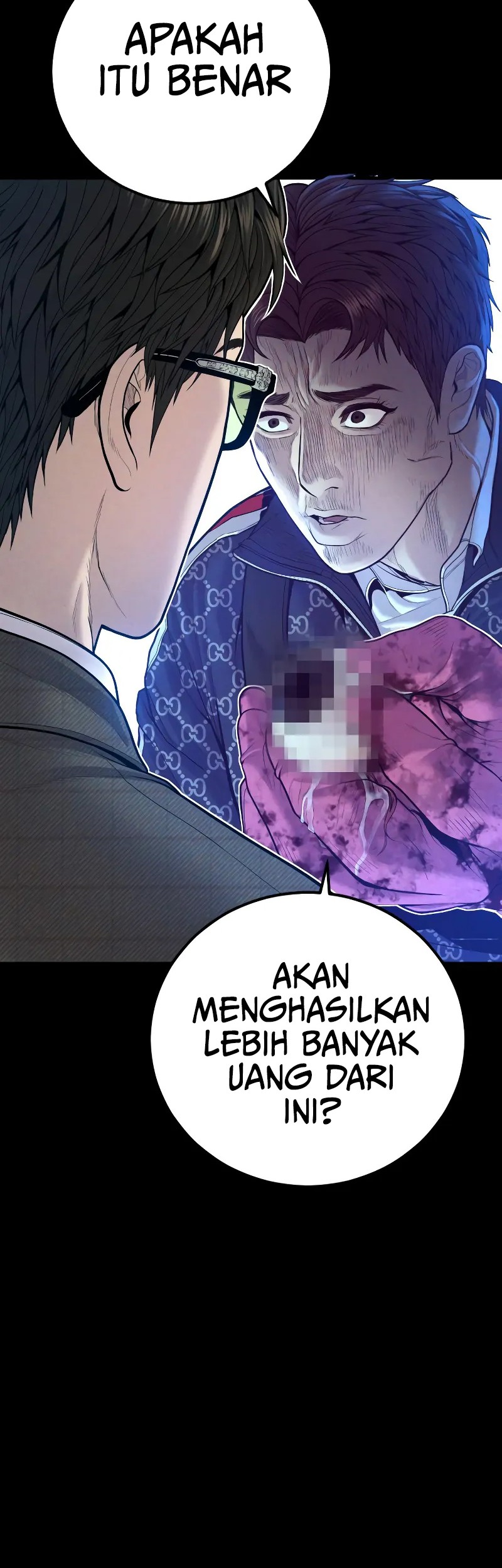 Kokou no Hito Chapter 27 - halaman 10