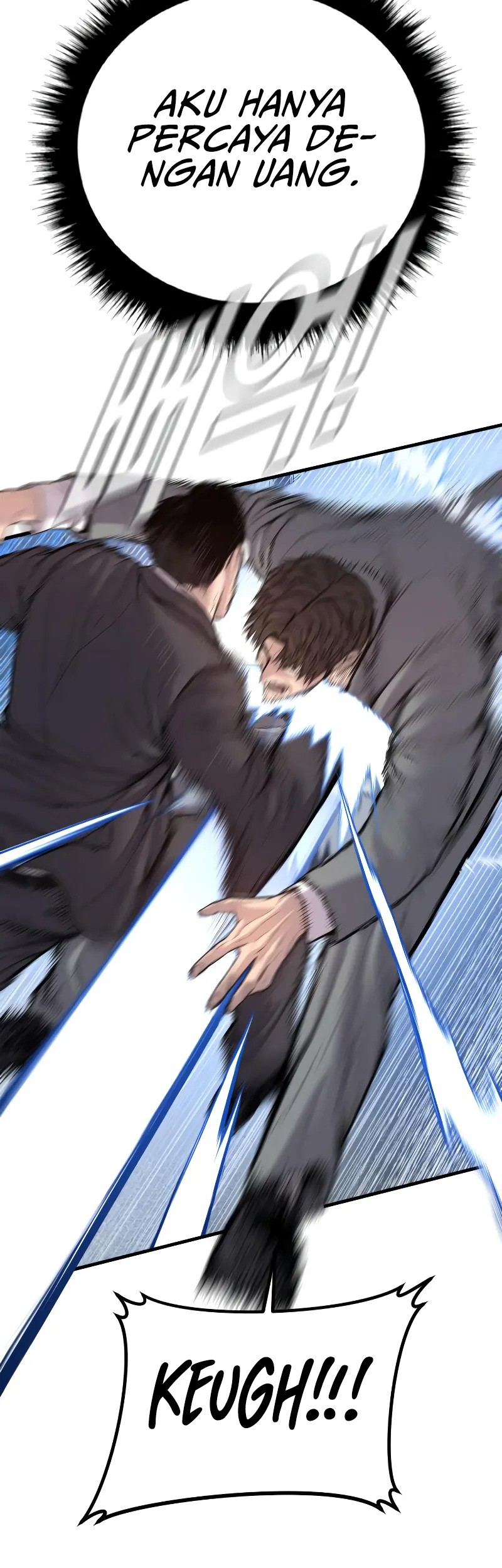 Kokou no Hito Chapter 27 - halaman 20