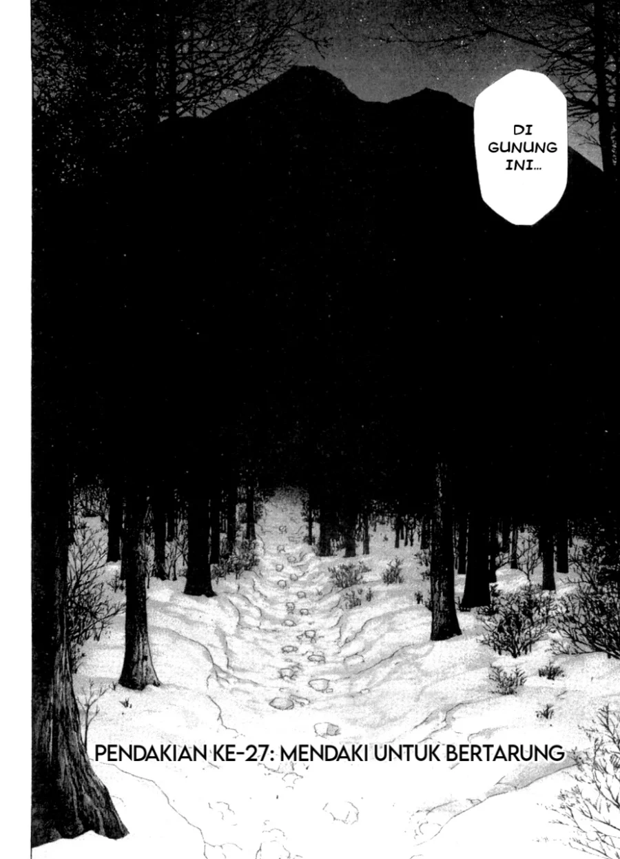 Kokou no Hito Chapter 27 - halaman 4