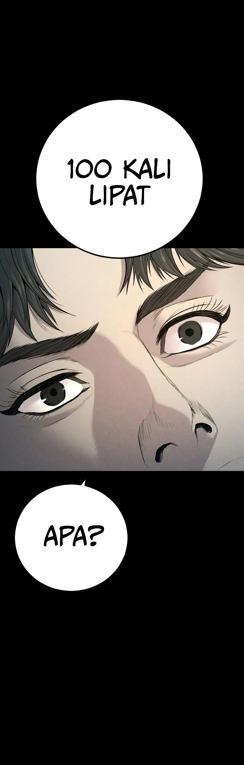 Kokou no Hito Chapter 27 - halaman 6