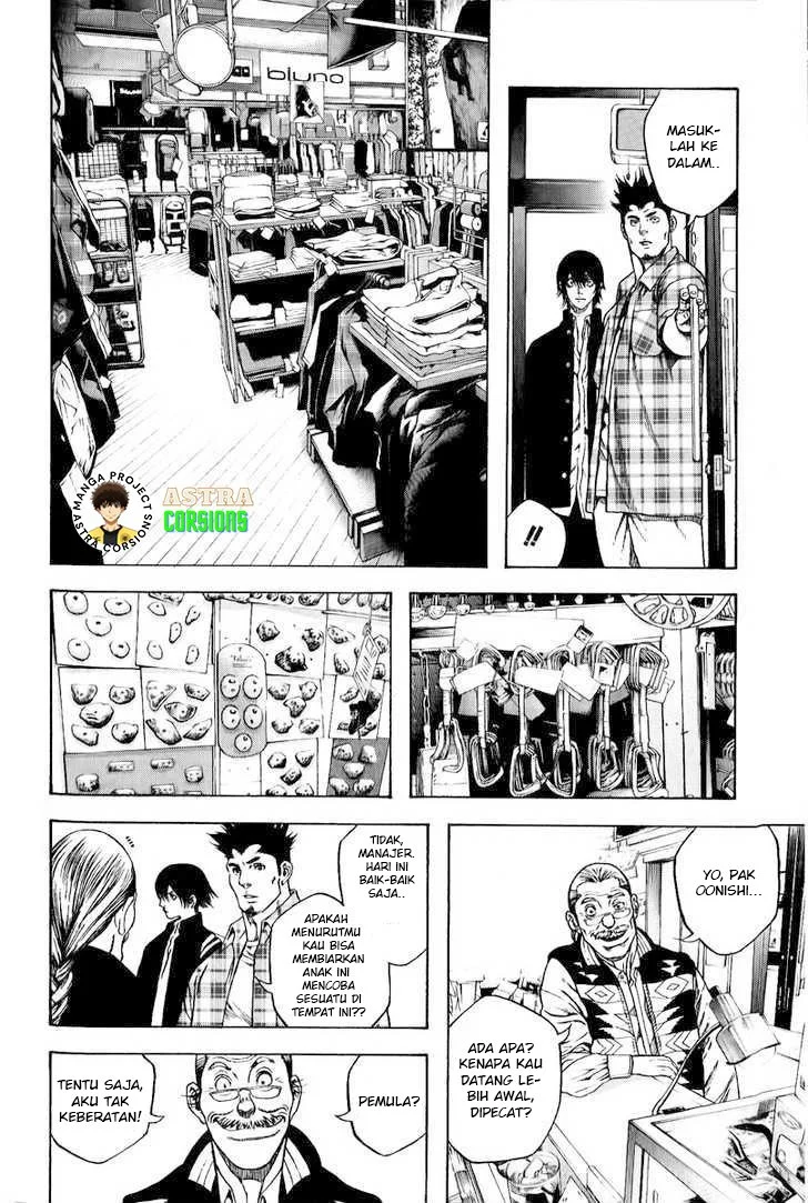 Kokou no Hito Chapter 3 - halaman 11