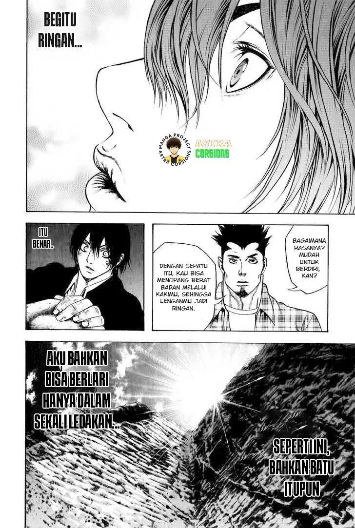 Kokou no Hito Chapter 3 - halaman 17