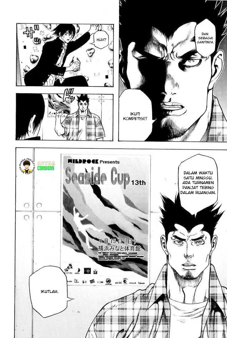 Kokou no Hito Chapter 3 - halaman 19