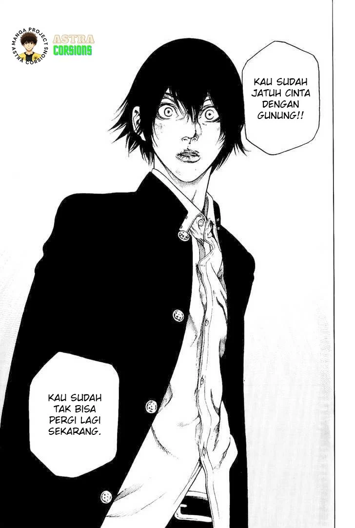 Kokou no Hito Chapter 3 - halaman 20