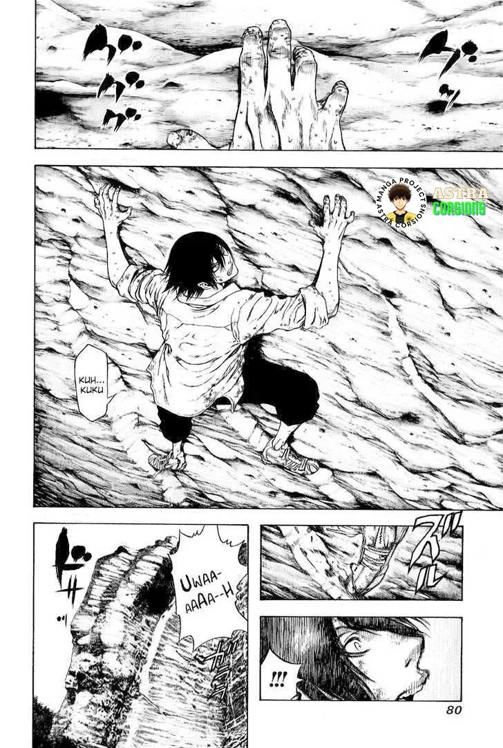 Kokou no Hito Chapter 3 - halaman 3