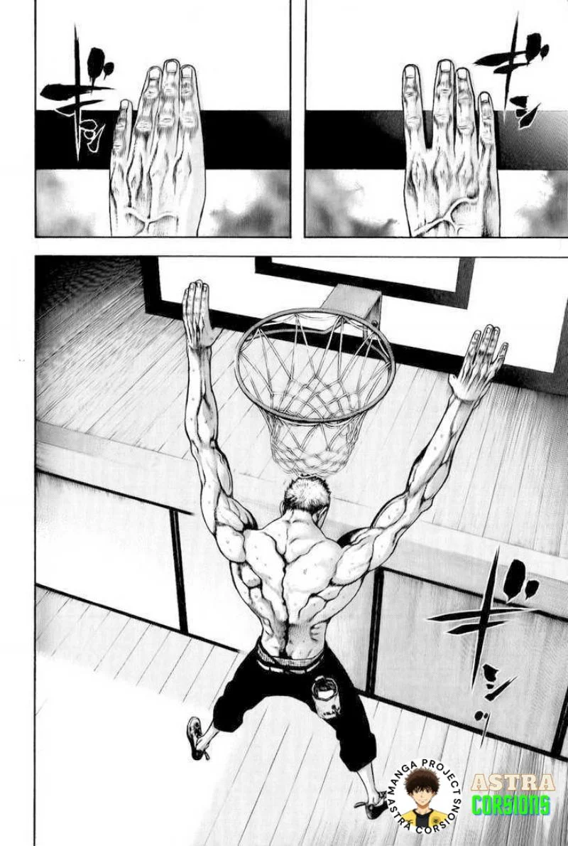 Kokou no Hito Chapter 4 - halaman 17