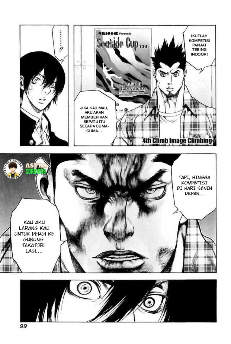 Kokou no Hito Chapter 4 - halaman 2