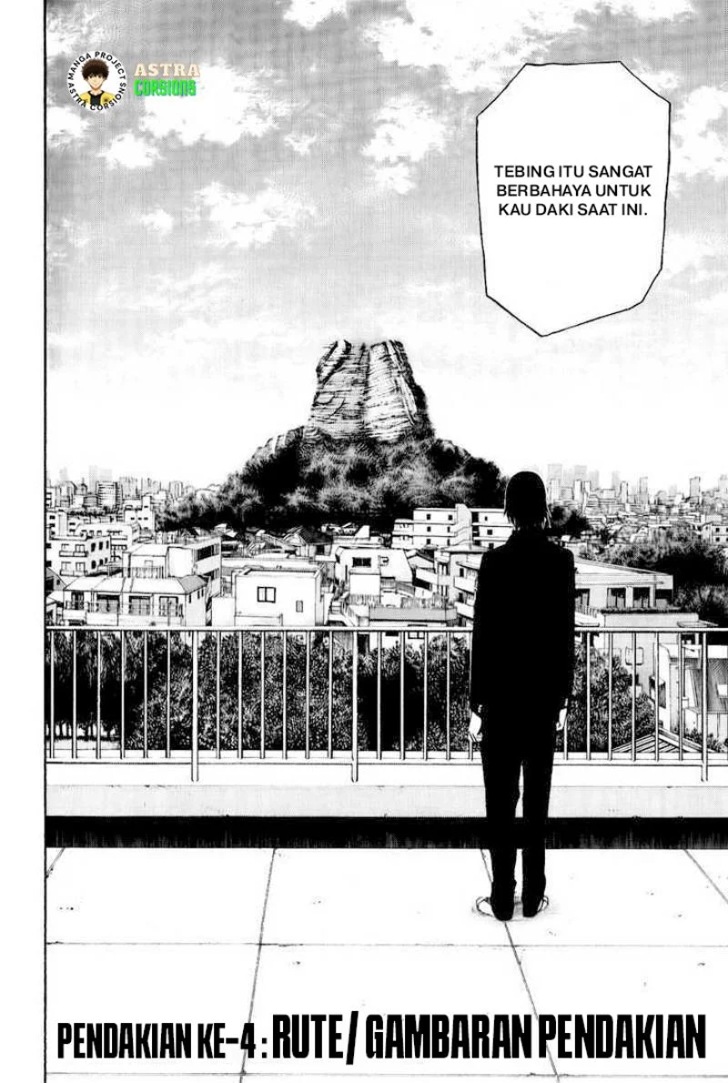 Kokou no Hito Chapter 4 - halaman 3