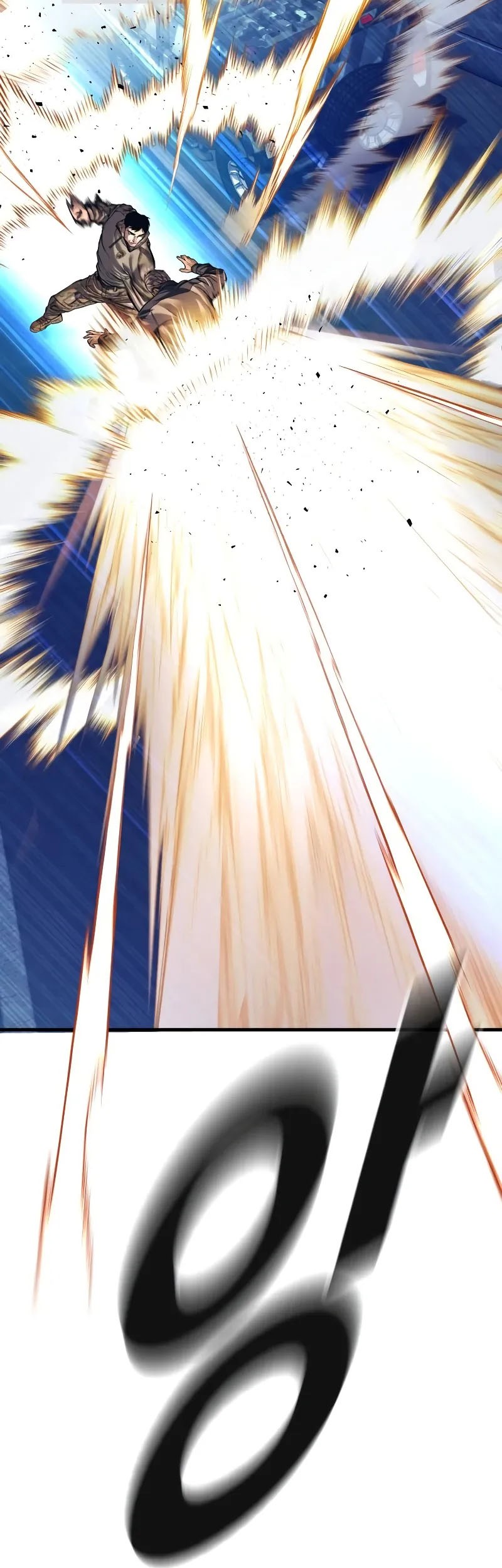 Kokou no Hito Chapter 5 - halaman 12