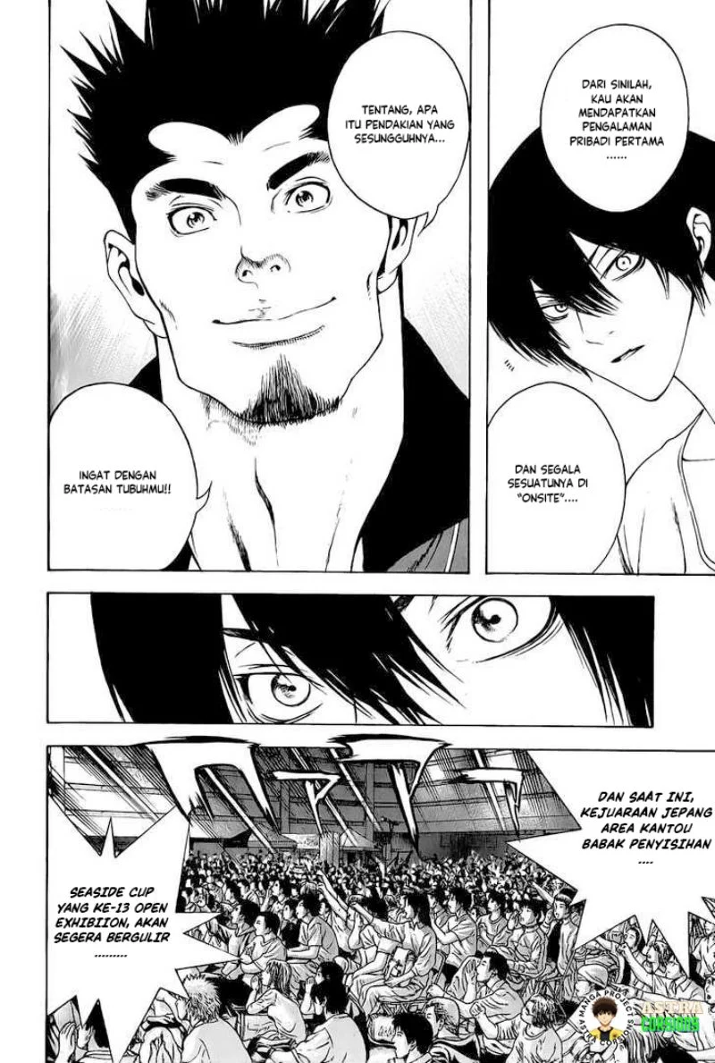 Kokou no Hito Chapter 5 - halaman 16