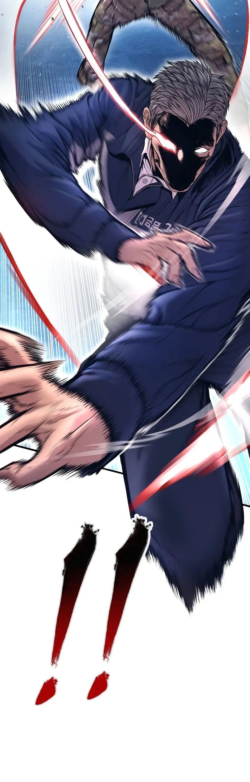 Kokou no Hito Chapter 5 - halaman 21