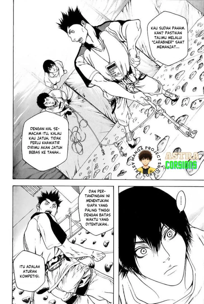 Kokou no Hito Chapter 5 - halaman 6