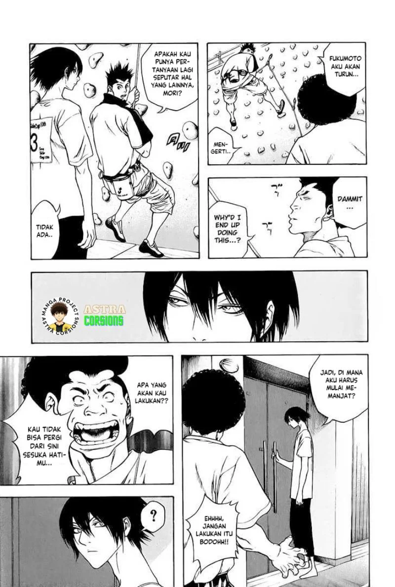 Kokou no Hito Chapter 5 - halaman 7