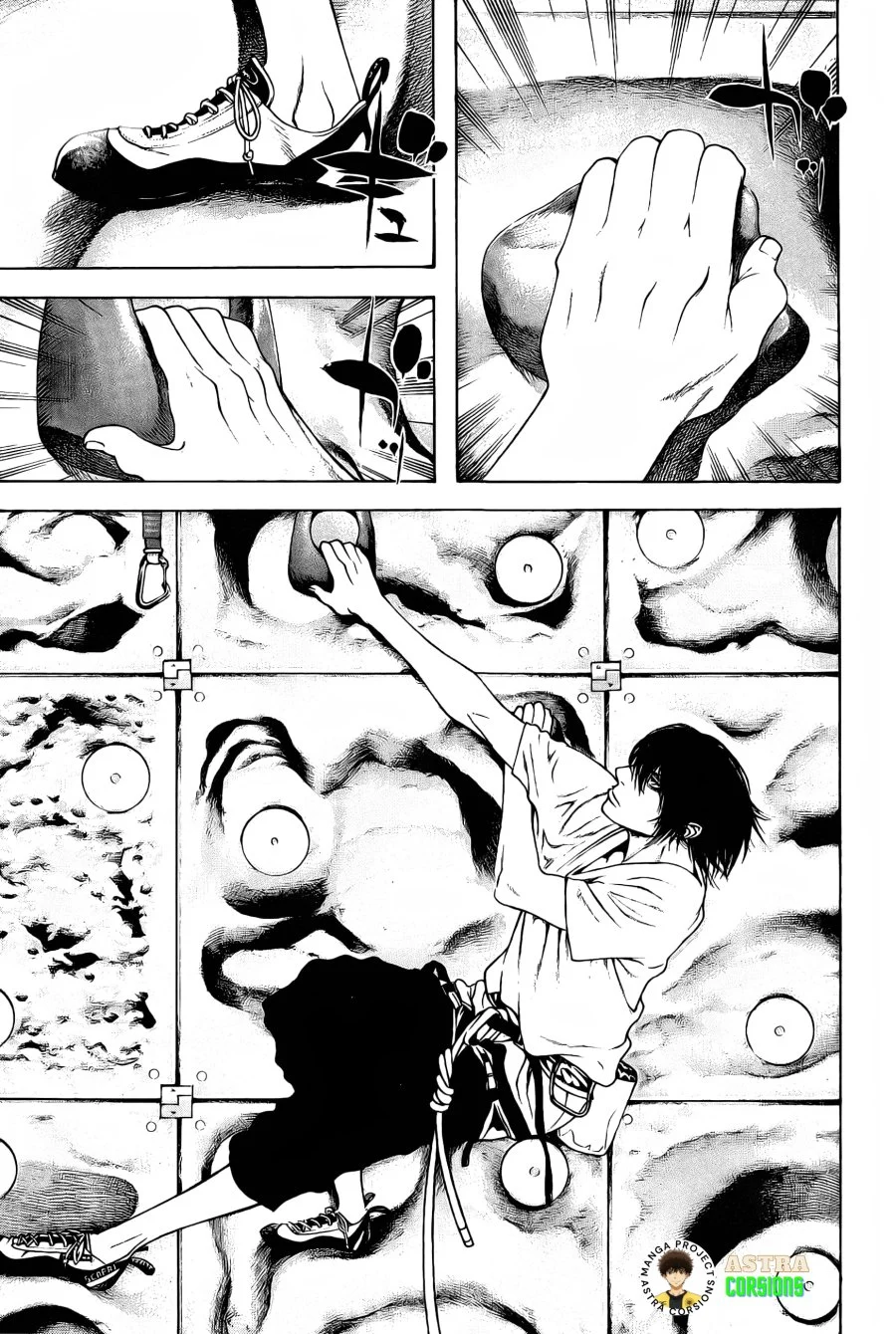 Kokou no Hito Chapter 7 - halaman 16