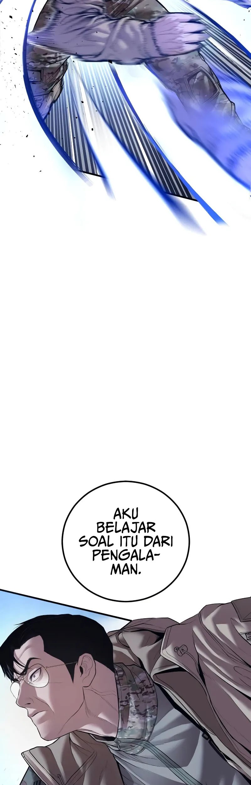 Kokou no Hito Chapter 7 - halaman 18