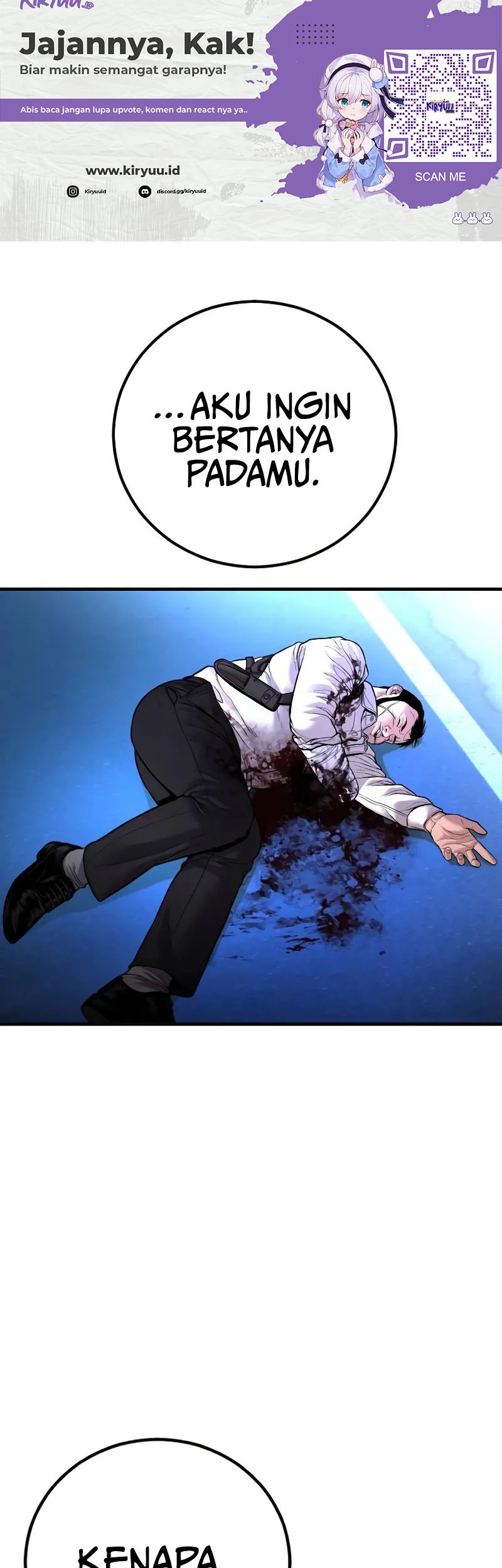 Kokou no Hito Chapter 7 - halaman 3