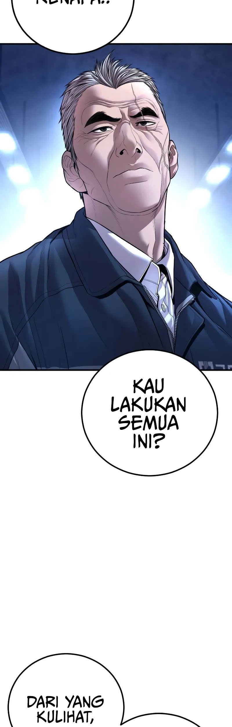 Kokou no Hito Chapter 7 - halaman 4