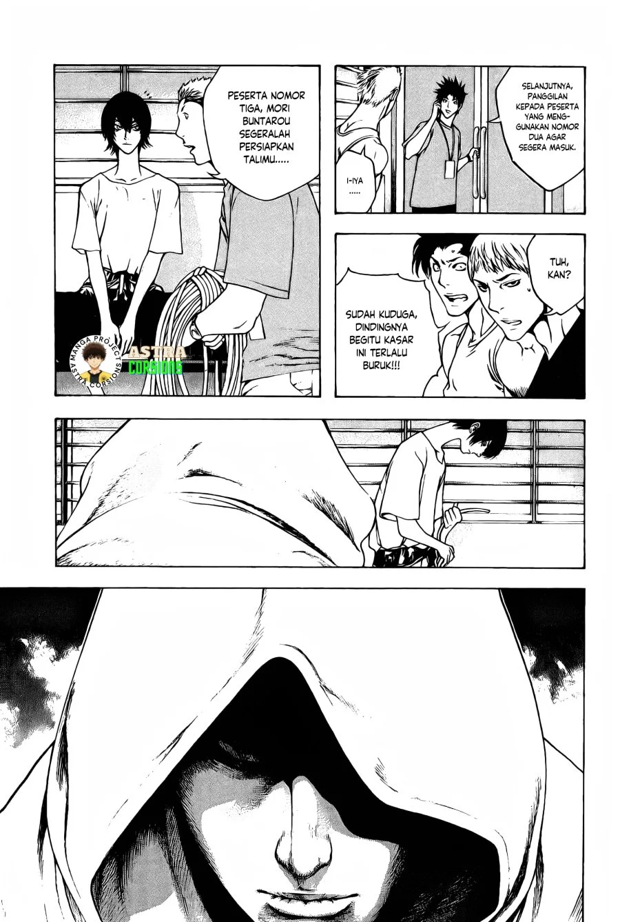 Kokou no Hito Chapter 7 - halaman 6