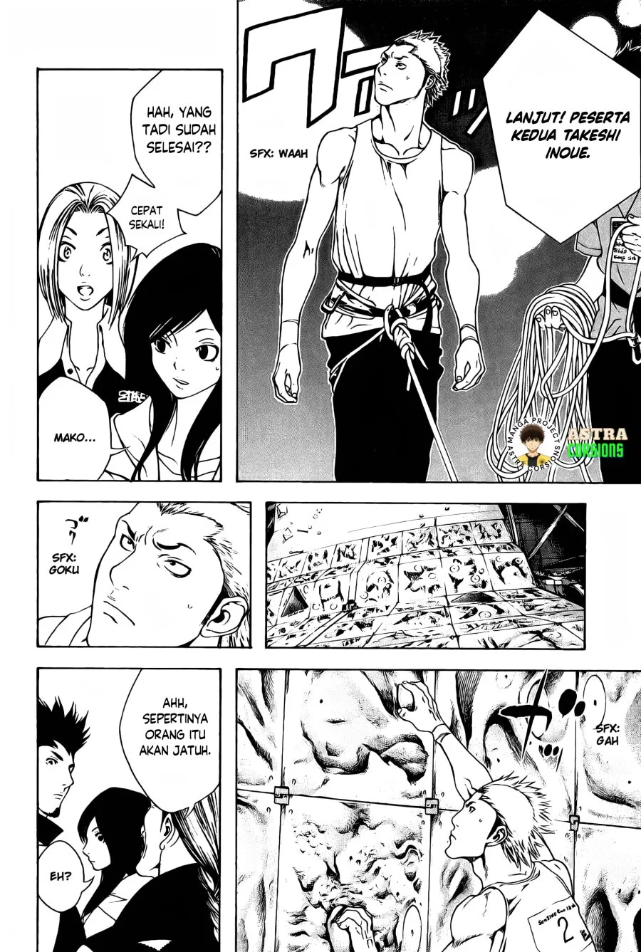 Kokou no Hito Chapter 7 - halaman 7