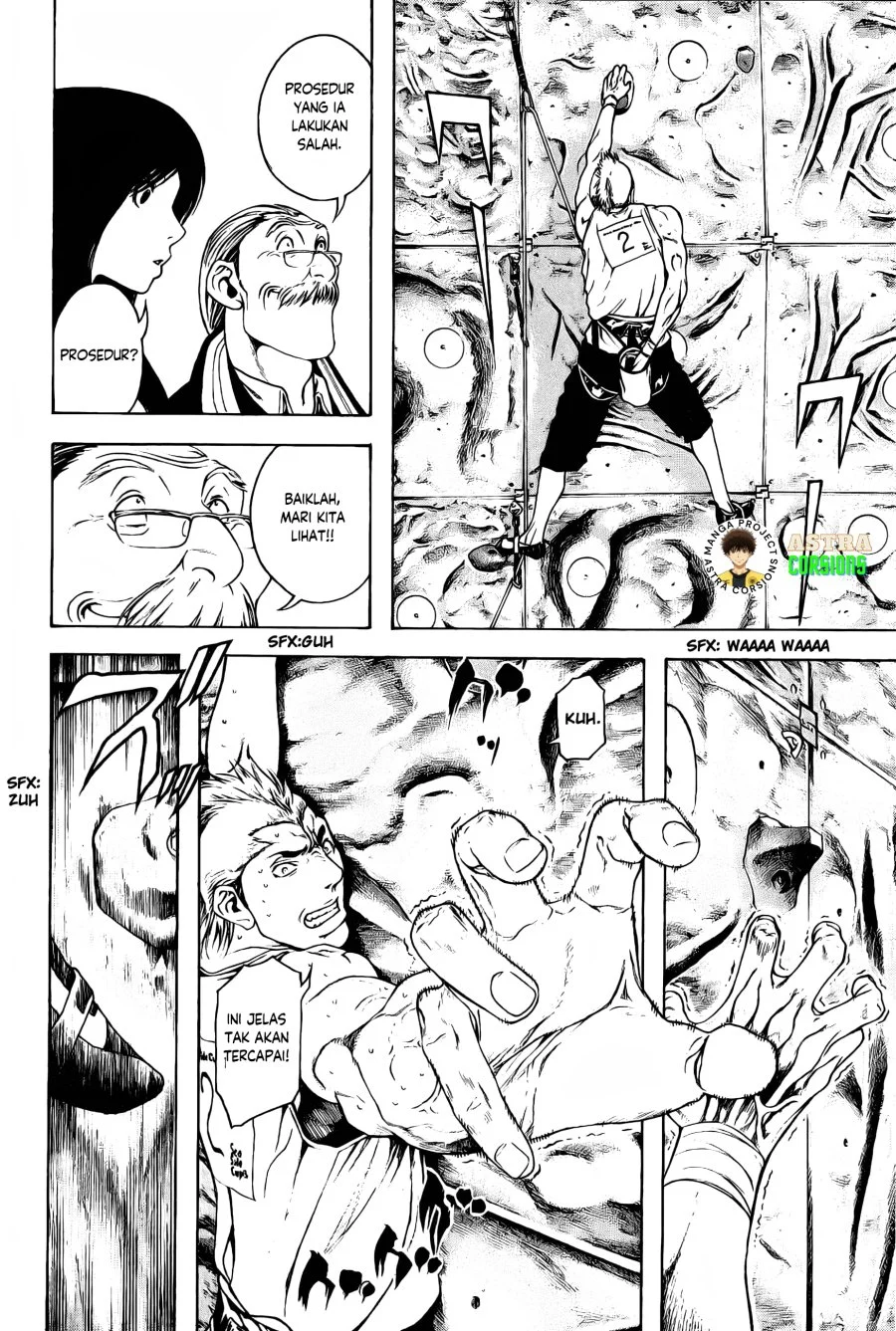 Kokou no Hito Chapter 7 - halaman 9